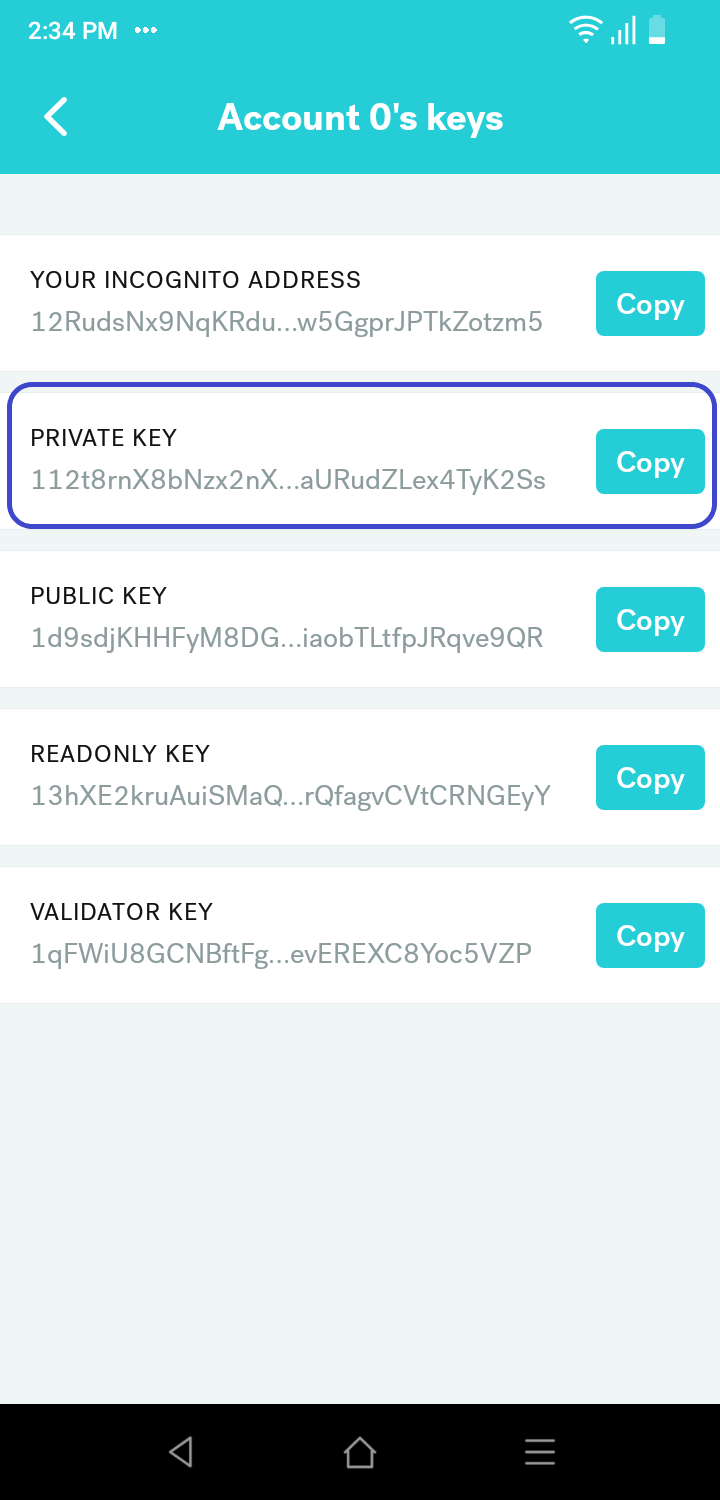 secure_key